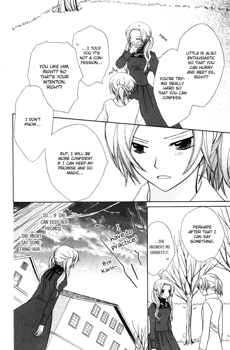 Tobenai Majo Chapter 4 page 39 - Chapter 4