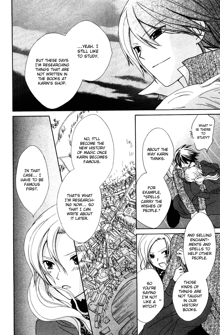 Tobenai Majo Chapter 4 page 43 - Chapter 4