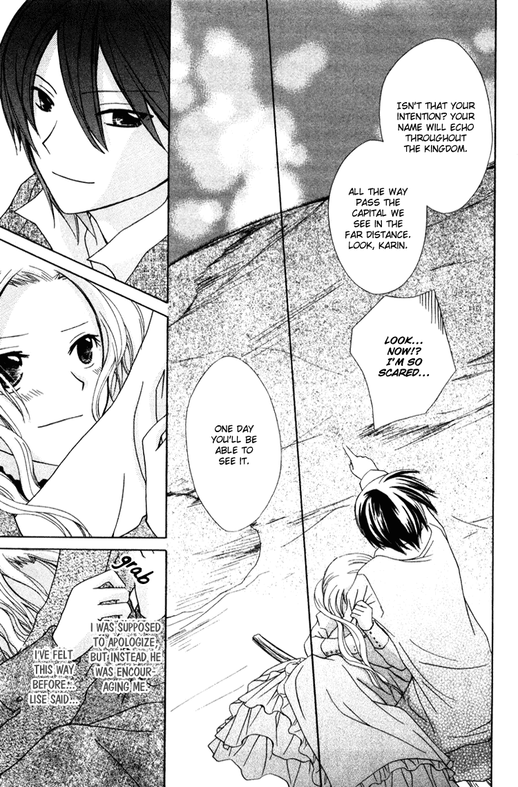 Tobenai Majo Chapter 4 page 44 - Chapter 4