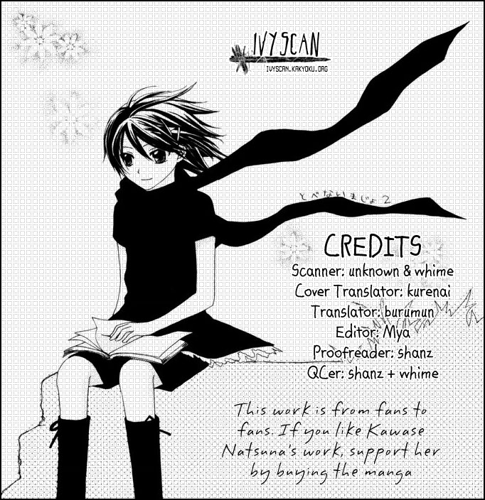 Tobenai Majo Chapter 4 page 54 - Chapter 4