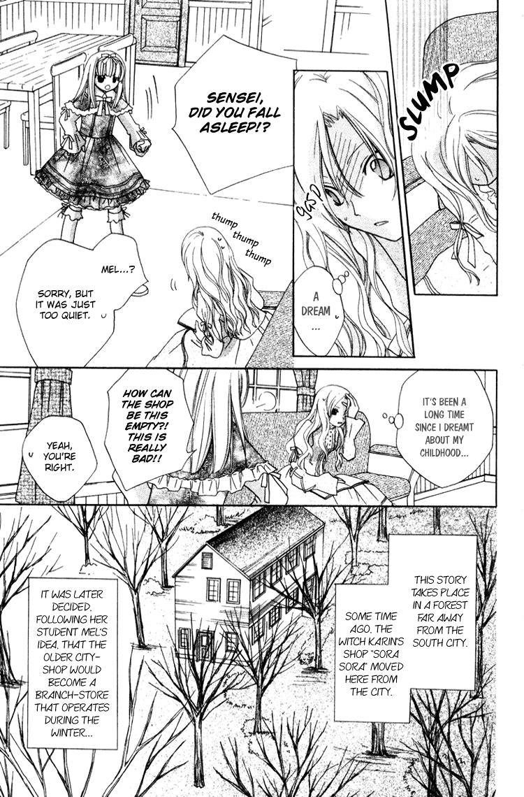Tobenai Majo Chapter 4 page 6 - Chapter 4