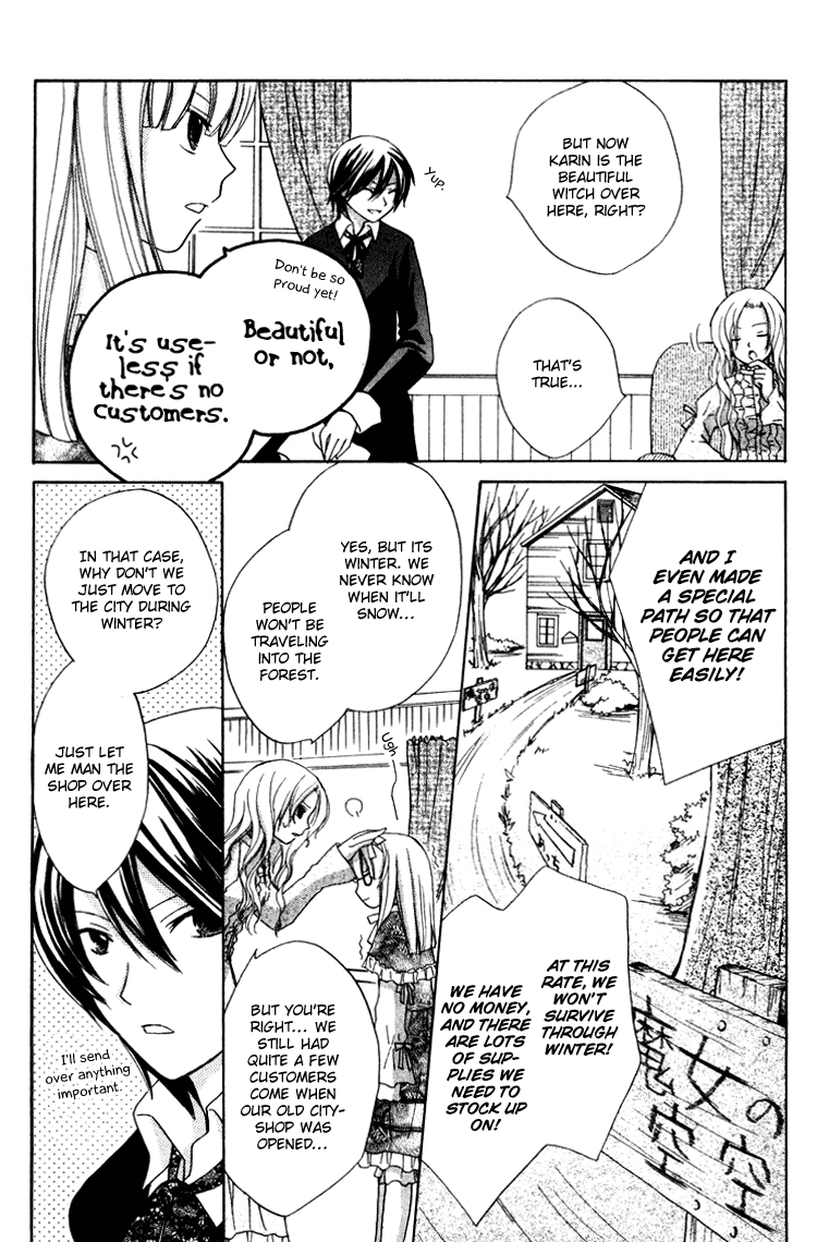 Tobenai Majo Chapter 4 page 9 - Chapter 4
