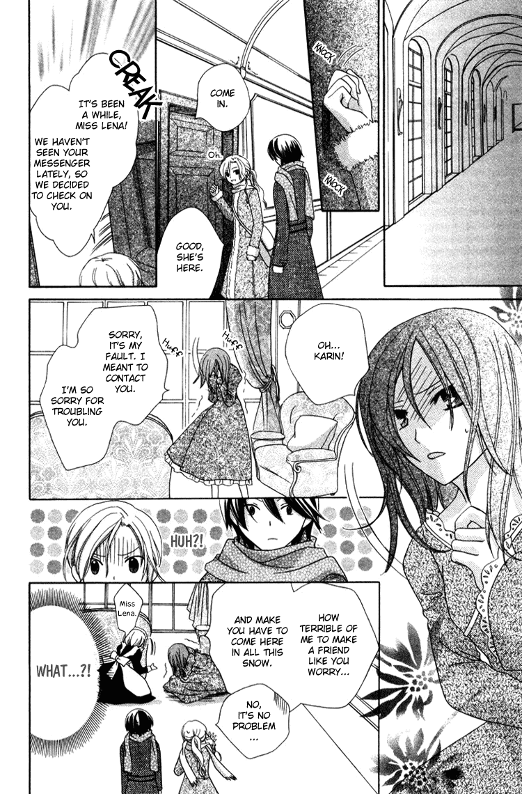 Tobenai Majo Chapter 5 page 12 - Chapter 5