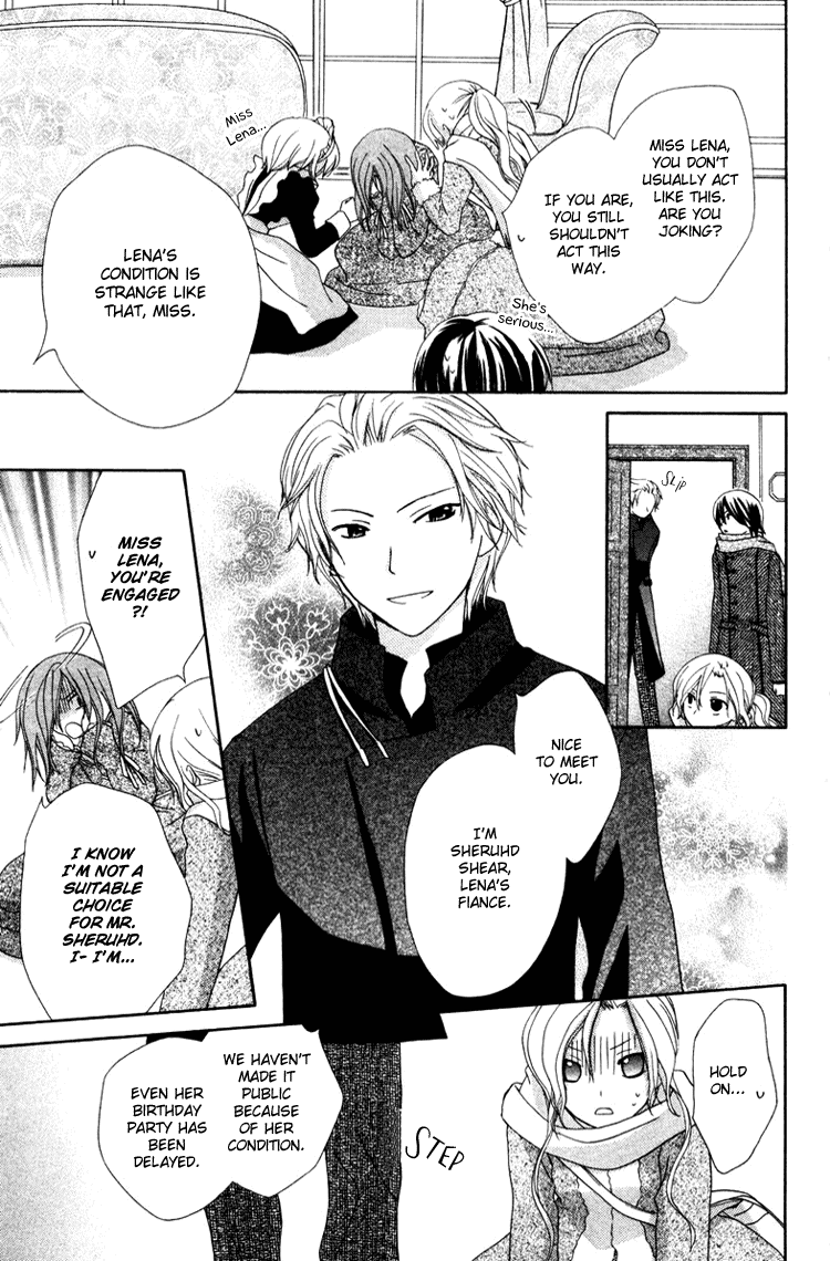 Tobenai Majo Chapter 5 page 13 - Chapter 5