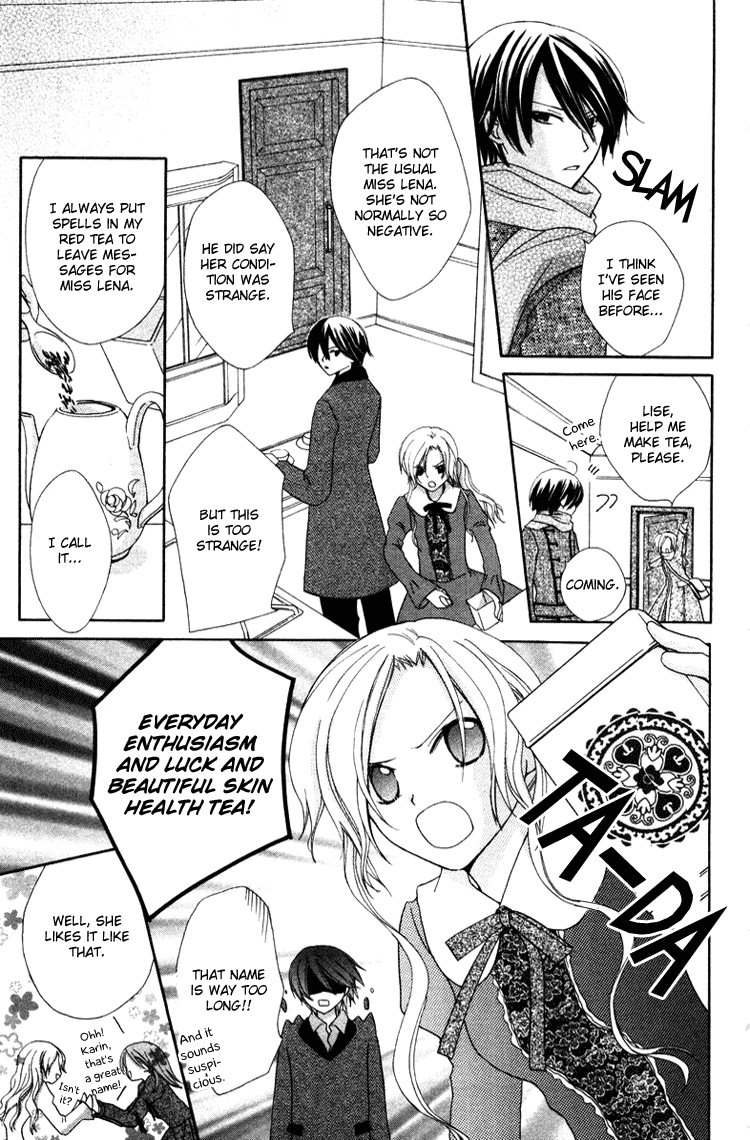 Tobenai Majo Chapter 5 page 15 - Chapter 5