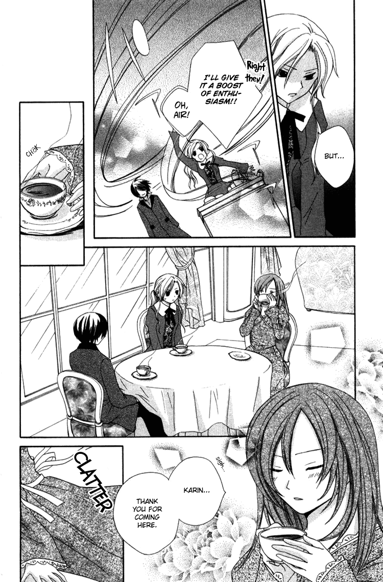 Tobenai Majo Chapter 5 page 16 - Chapter 5
