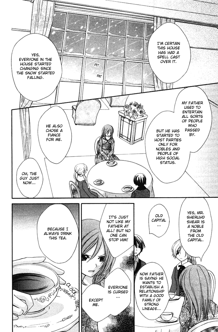 Tobenai Majo Chapter 5 page 18 - Chapter 5