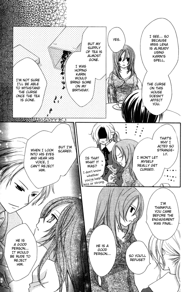 Tobenai Majo Chapter 5 page 19 - Chapter 5