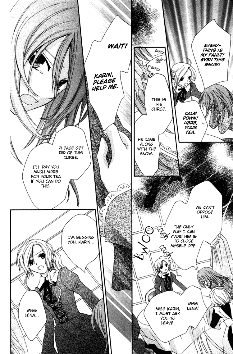 Tobenai Majo Chapter 5 page 20 - Chapter 5