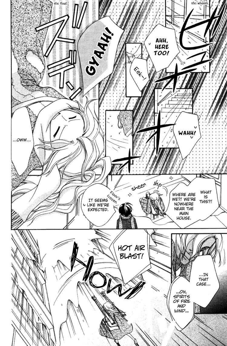 Tobenai Majo Chapter 5 page 24 - Chapter 5