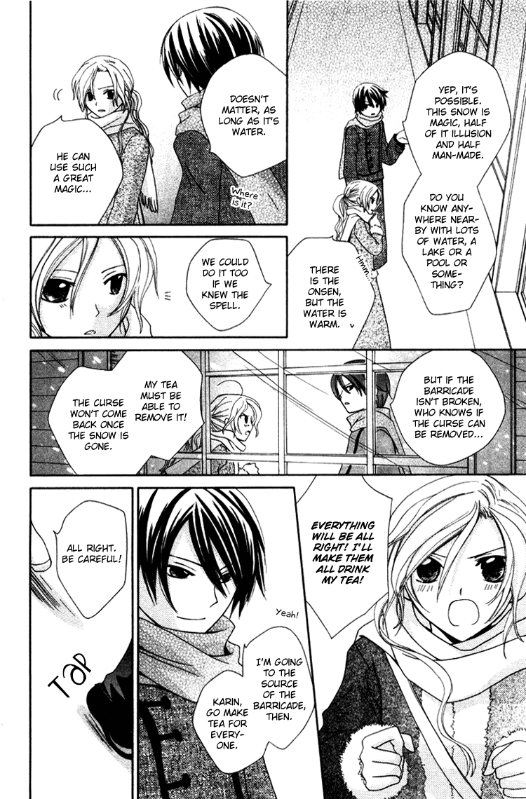 Tobenai Majo Chapter 5 page 28 - Chapter 5