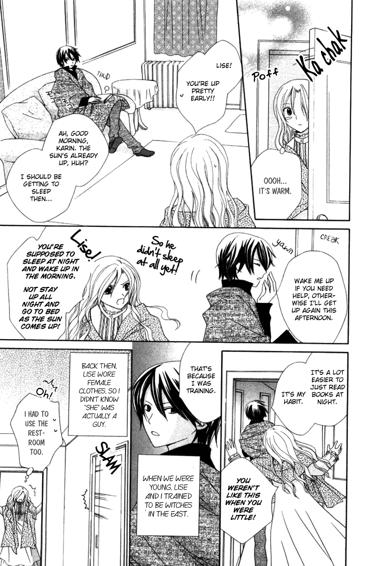 Tobenai Majo Chapter 5 page 3 - Chapter 5