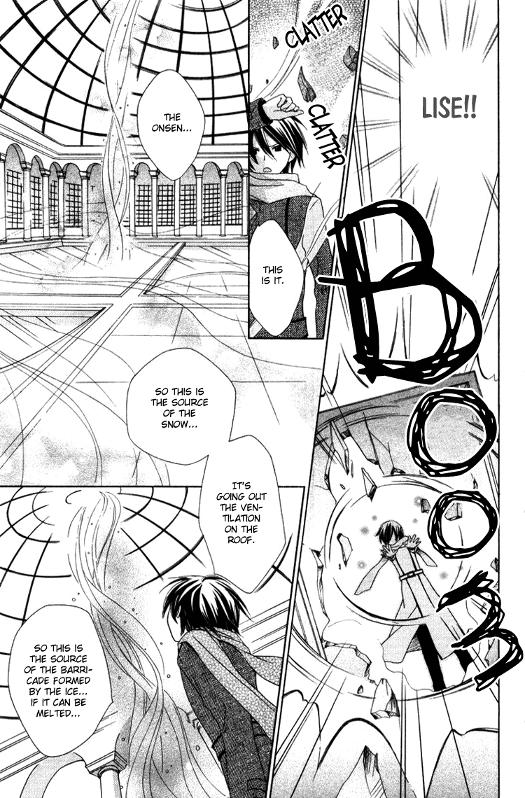 Tobenai Majo Chapter 5 page 31 - Chapter 5