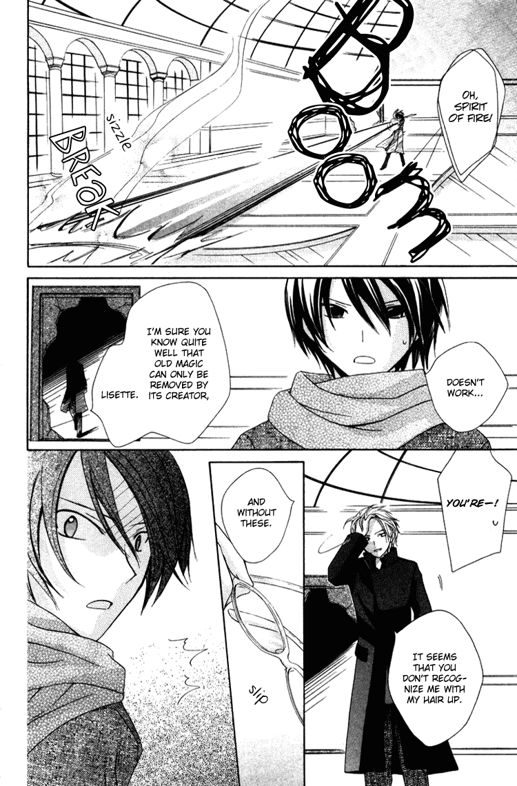 Tobenai Majo Chapter 5 page 32 - Chapter 5