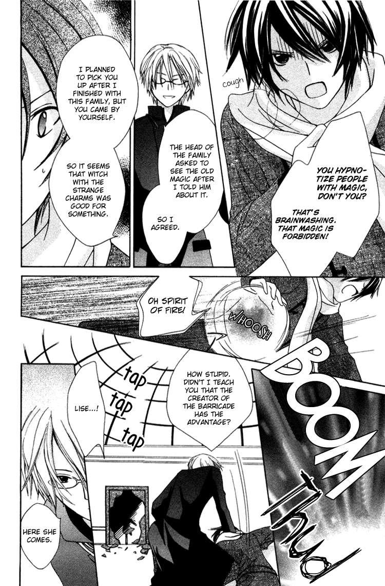 Tobenai Majo Chapter 5 page 34 - Chapter 5