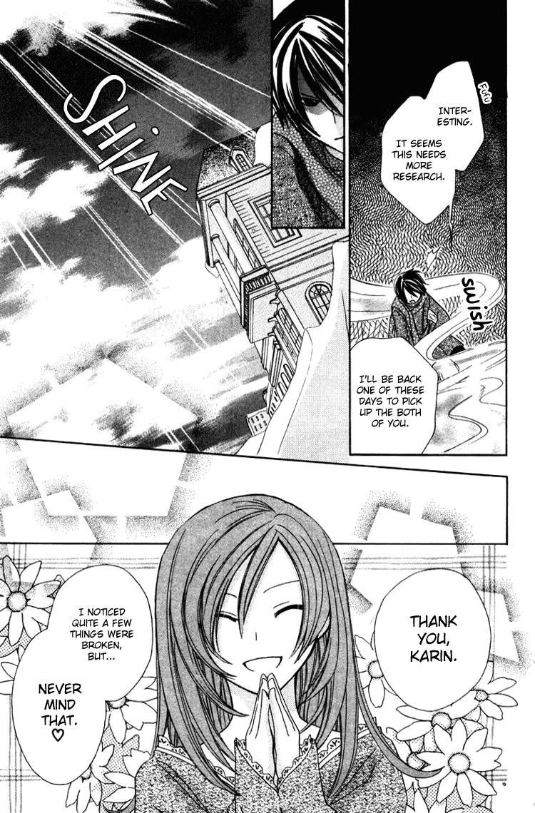 Tobenai Majo Chapter 5 page 37 - Chapter 5