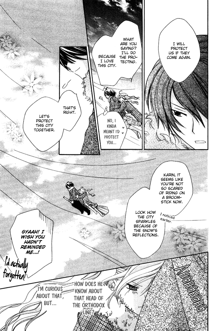 Tobenai Majo Chapter 5 page 39 - Chapter 5