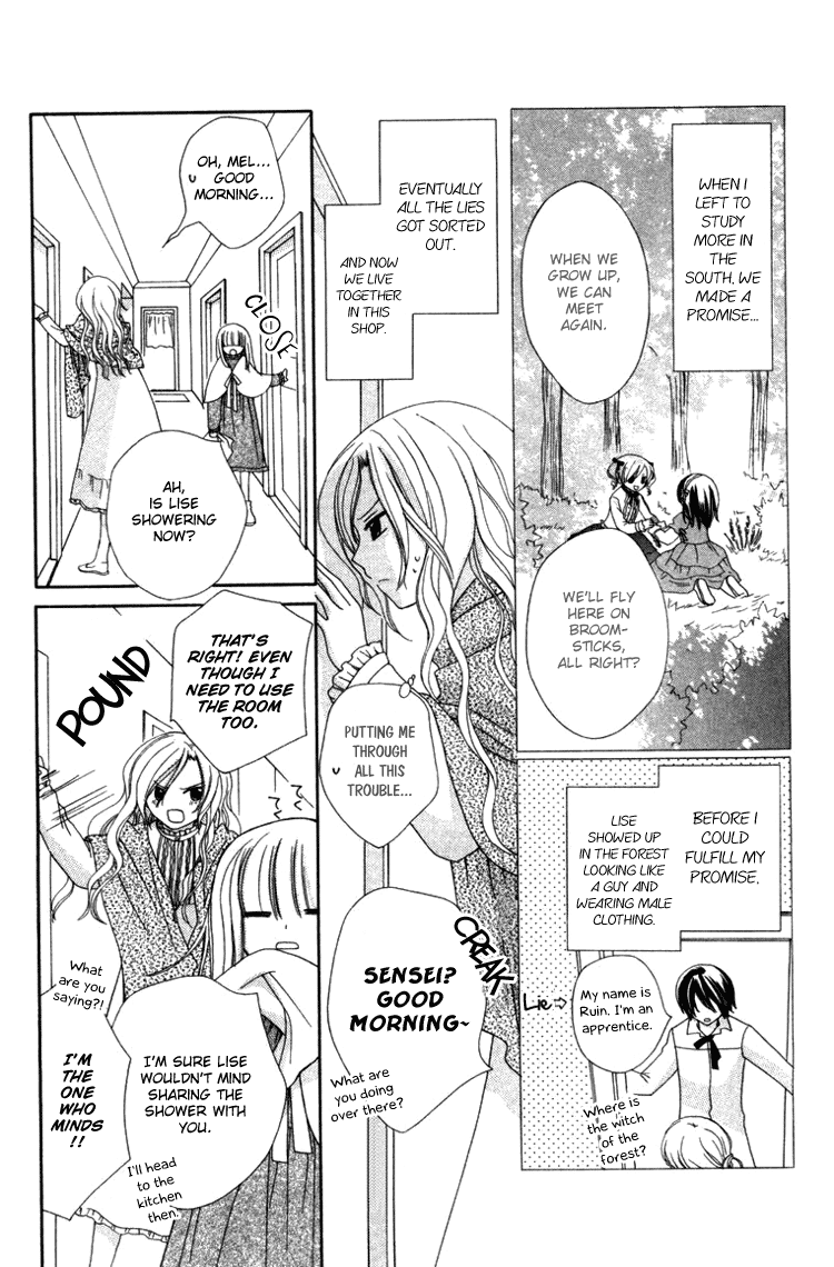 Tobenai Majo Chapter 5 page 4 - Chapter 5
