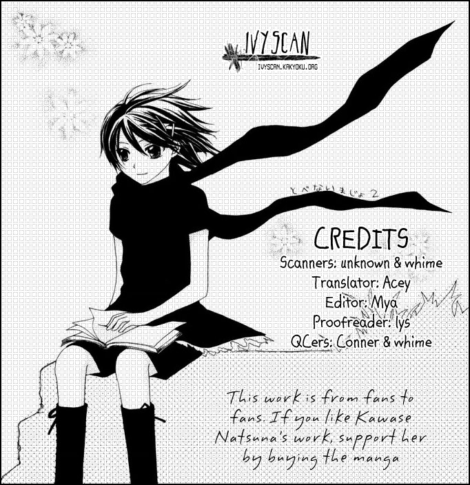 Tobenai Majo Chapter 5 page 41 - Chapter 5
