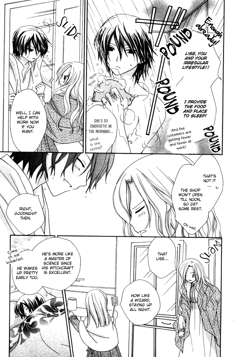 Tobenai Majo Chapter 5 page 5 - Chapter 5
