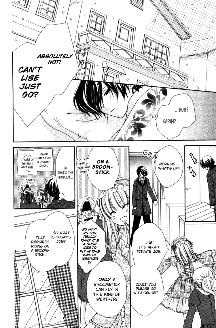 Tobenai Majo Chapter 5 page 6 - Chapter 5