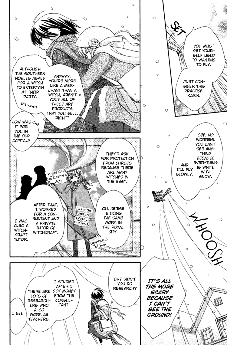 Tobenai Majo Chapter 5 page 8 - Chapter 5