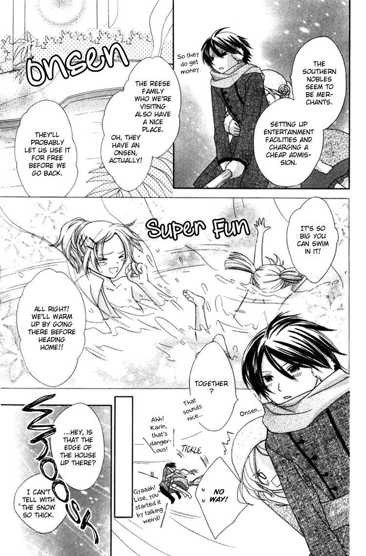 Tobenai Majo Chapter 5 page 9 - Chapter 5