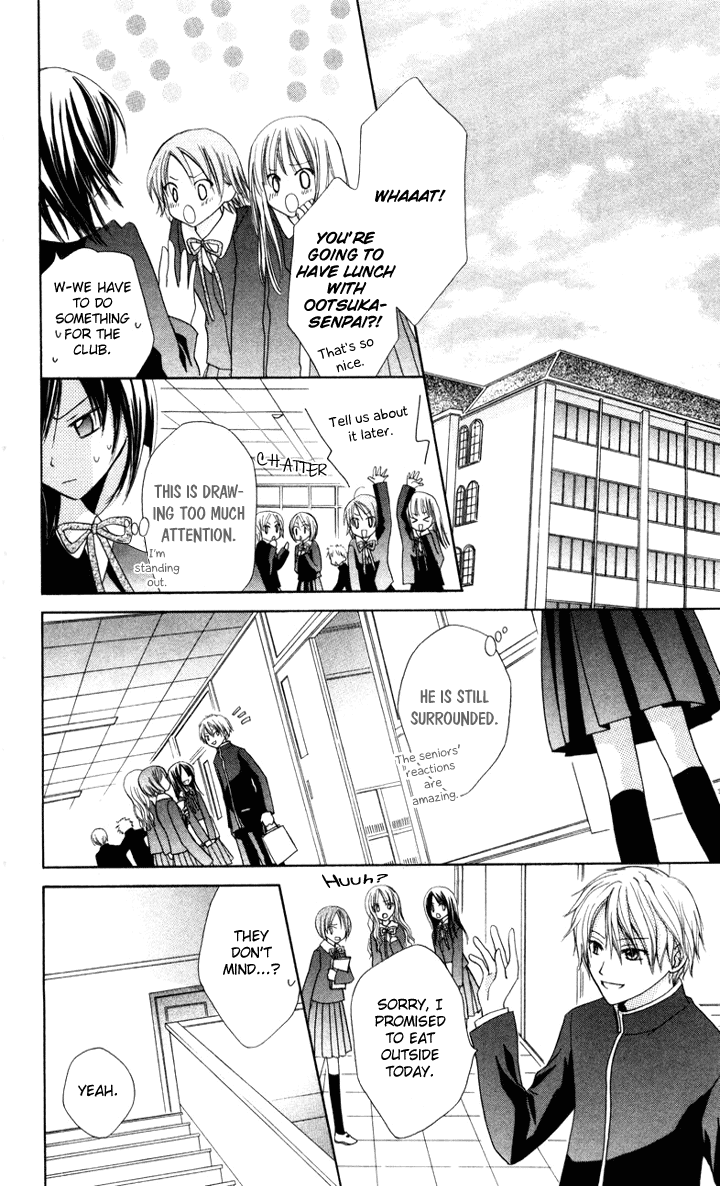 Tobenai Majo Chapter 6.5 page 18 - Chapter 6.5