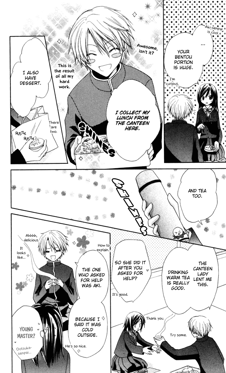 Tobenai Majo Chapter 6.5 page 20 - Chapter 6.5