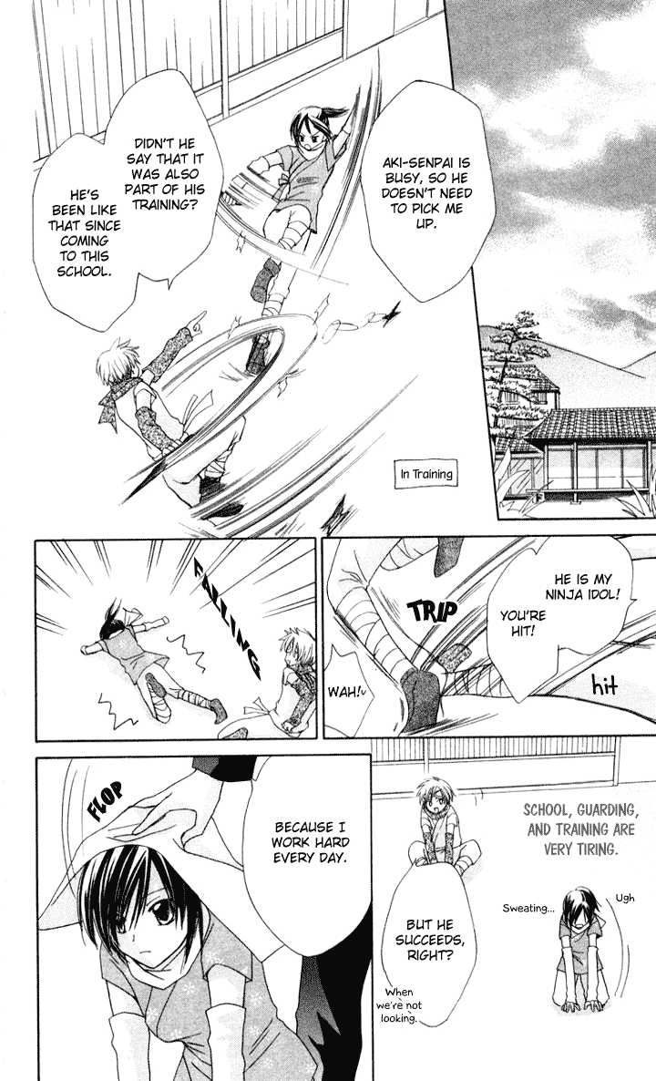 Tobenai Majo Chapter 6.5 page 26 - Chapter 6.5