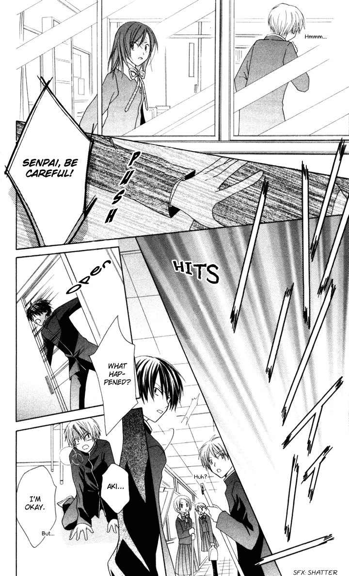 Tobenai Majo Chapter 6.5 page 30 - Chapter 6.5