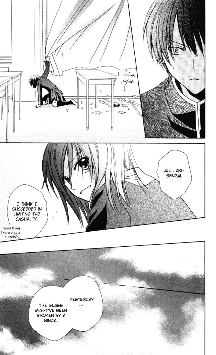 Tobenai Majo Chapter 6.5 page 31 - Chapter 6.5