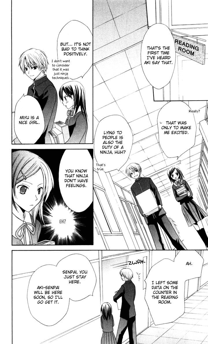 Tobenai Majo Chapter 6.5 page 34 - Chapter 6.5