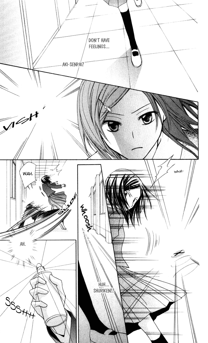 Tobenai Majo Chapter 6.5 page 35 - Chapter 6.5