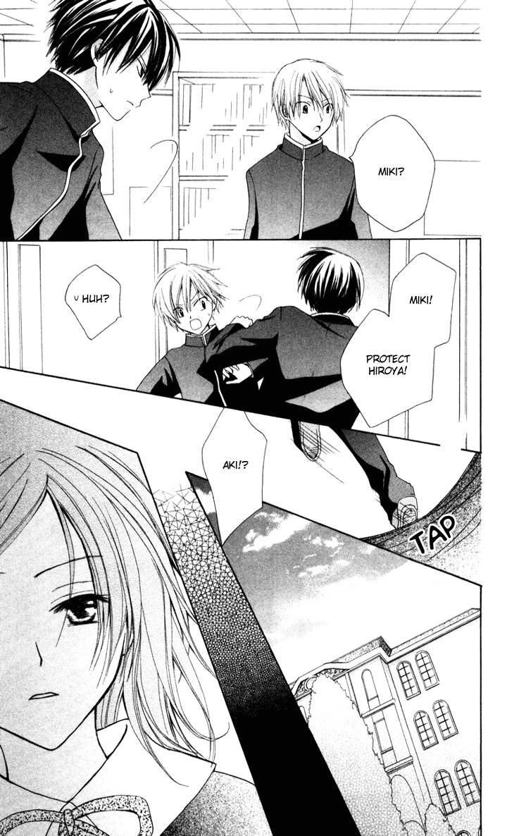 Tobenai Majo Chapter 6.5 page 37 - Chapter 6.5