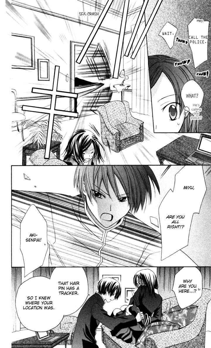 Tobenai Majo Chapter 6.5 page 40 - Chapter 6.5