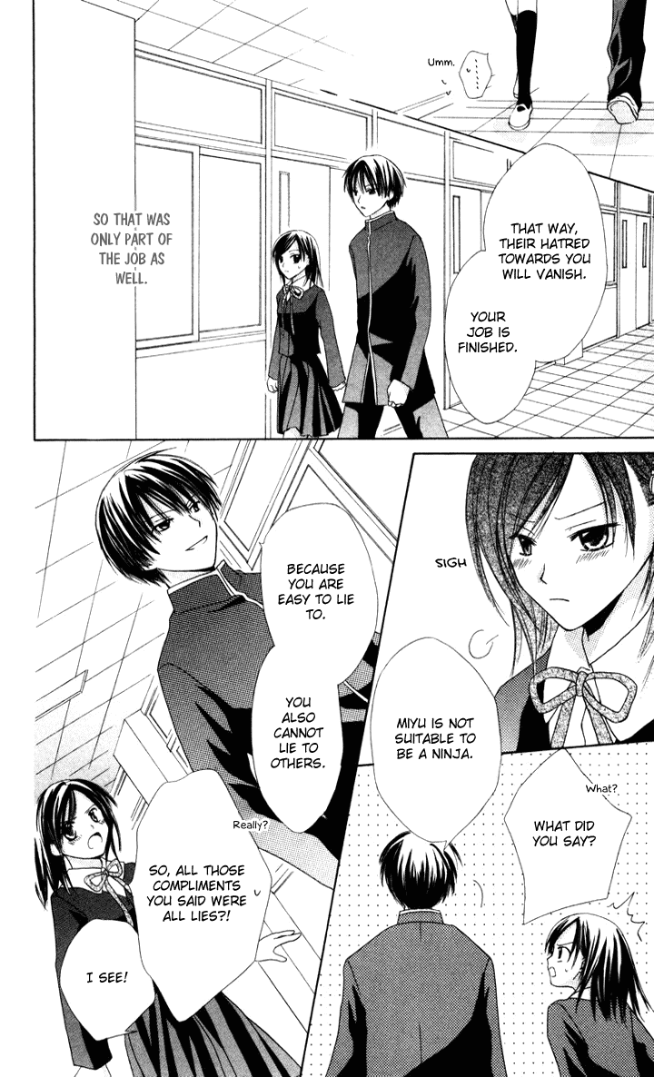 Tobenai Majo Chapter 6.5 page 48 - Chapter 6.5