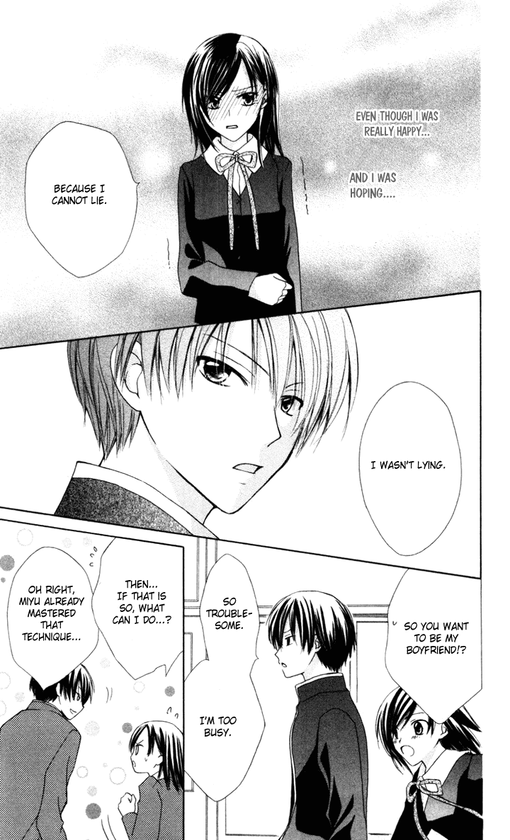 Tobenai Majo Chapter 6.5 page 49 - Chapter 6.5