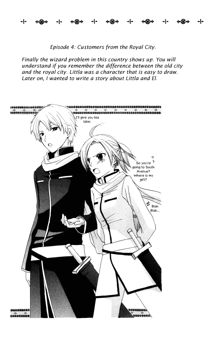 Tobenai Majo Chapter 6.5 page 52 - Chapter 6.5