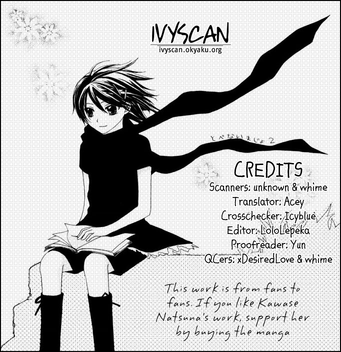 Tobenai Majo Chapter 6.5 page 56 - Chapter 6.5