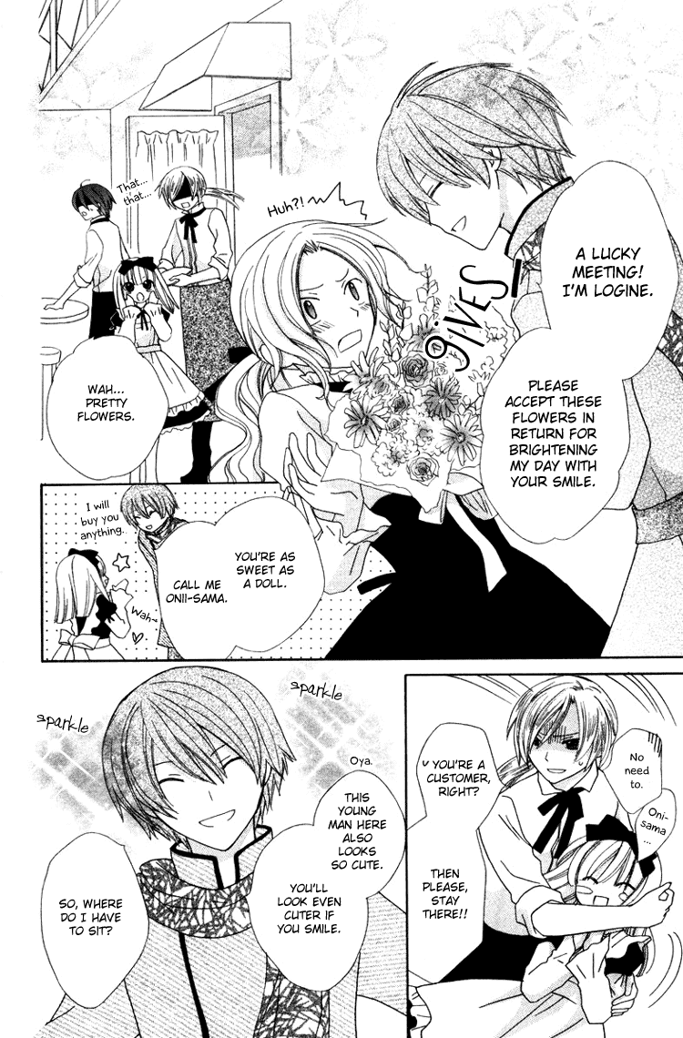 Tobenai Majo Chapter 6 page 10 - Chapter 6