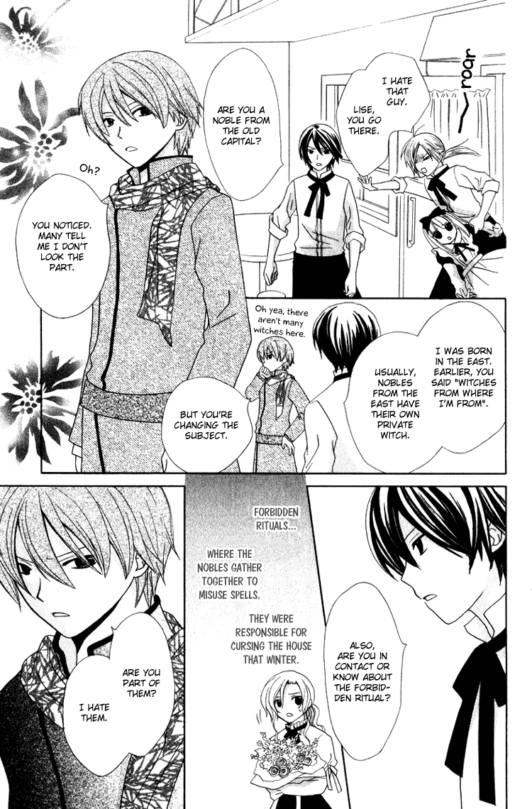 Tobenai Majo Chapter 6 page 11 - Chapter 6