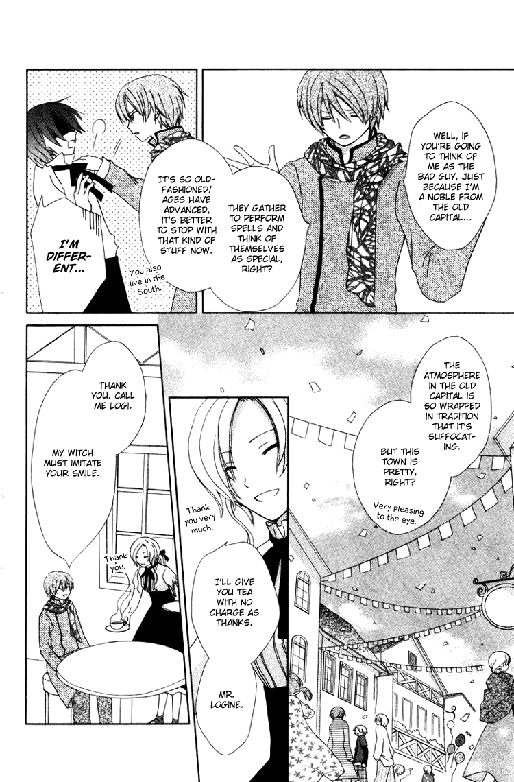 Tobenai Majo Chapter 6 page 12 - Chapter 6