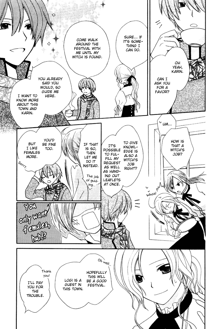 Tobenai Majo Chapter 6 page 13 - Chapter 6
