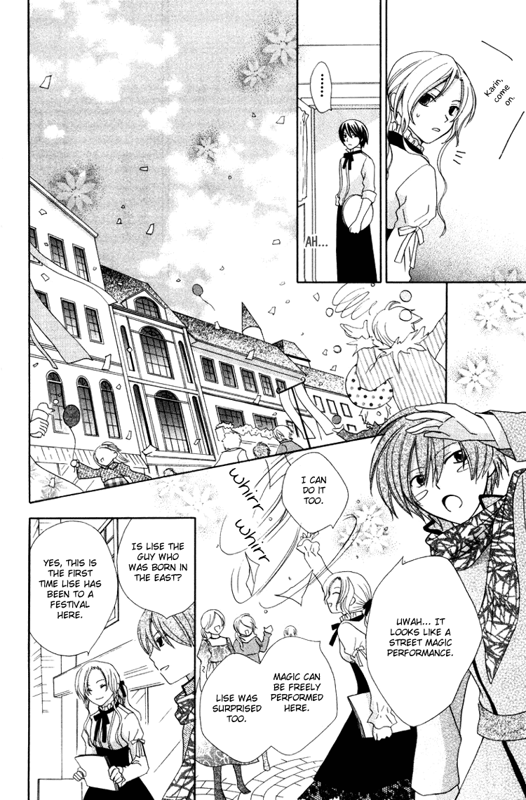 Tobenai Majo Chapter 6 page 14 - Chapter 6