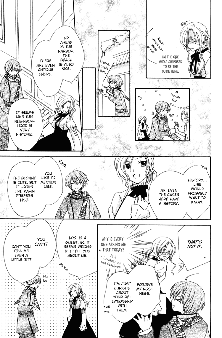 Tobenai Majo Chapter 6 page 15 - Chapter 6