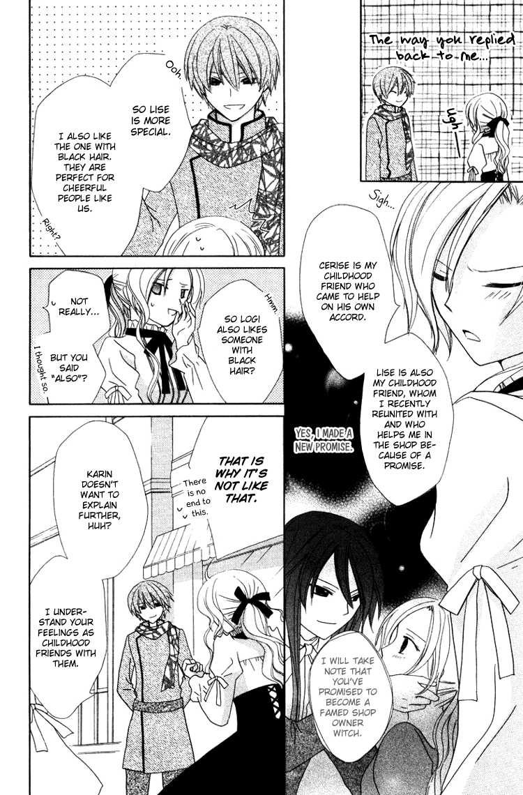 Tobenai Majo Chapter 6 page 16 - Chapter 6