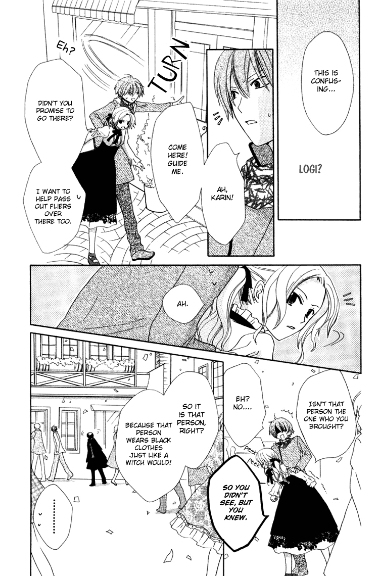 Tobenai Majo Chapter 6 page 17 - Chapter 6