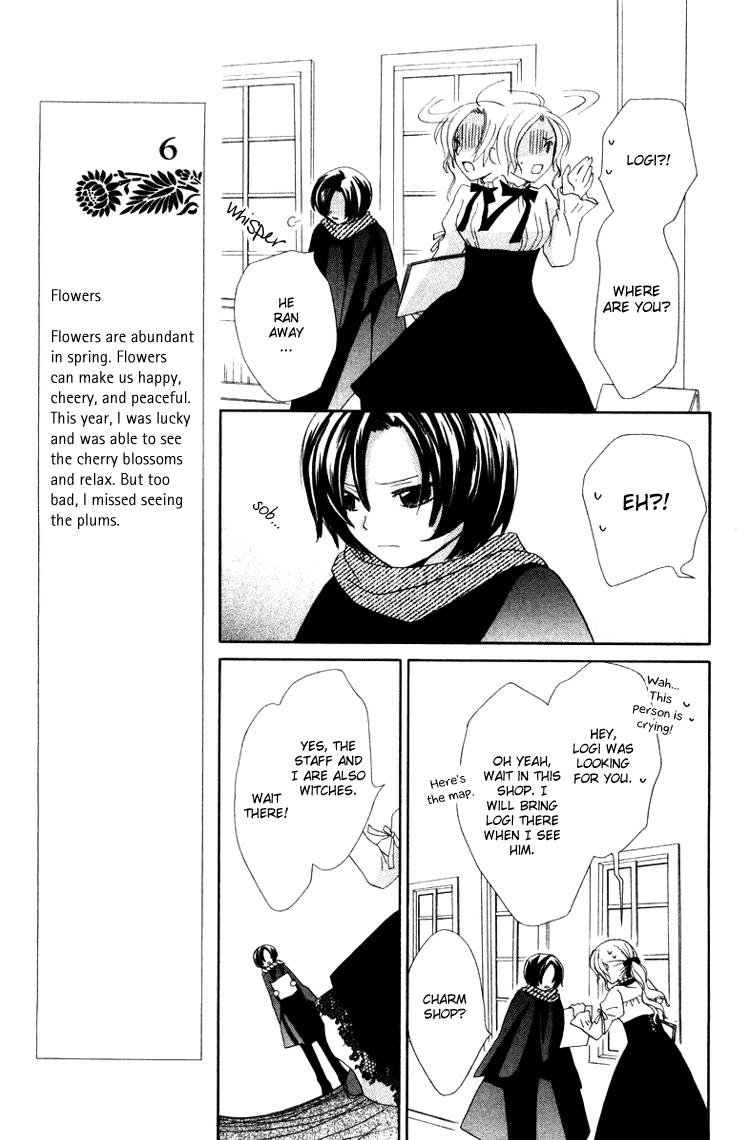 Tobenai Majo Chapter 6 page 19 - Chapter 6