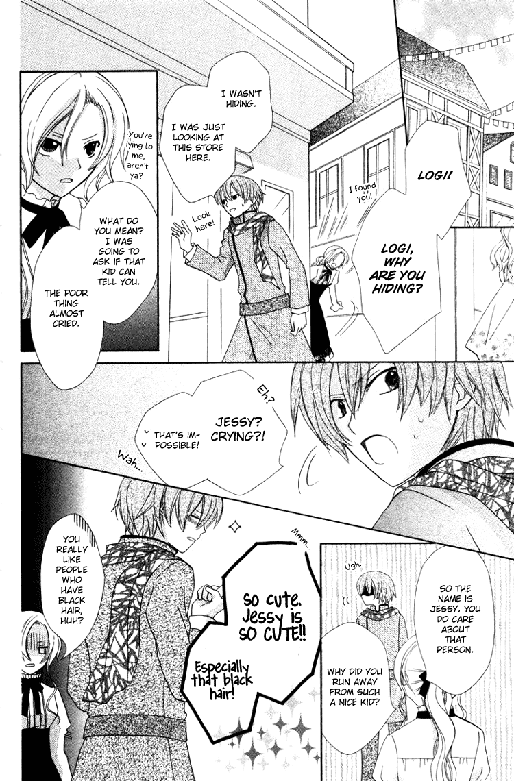 Tobenai Majo Chapter 6 page 20 - Chapter 6